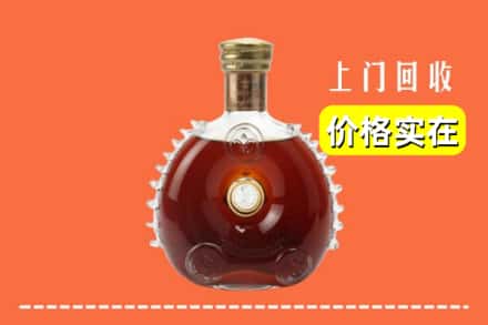 广州市番禺回收路易十三
