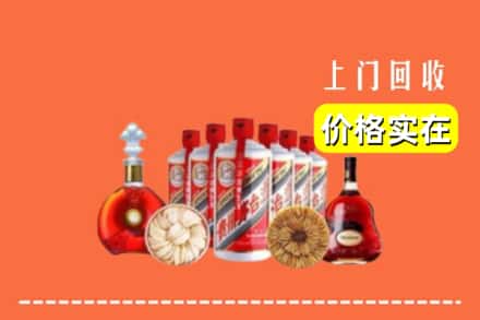 广州市番禺回收烟酒