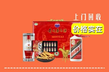广州市番禺回收礼品
