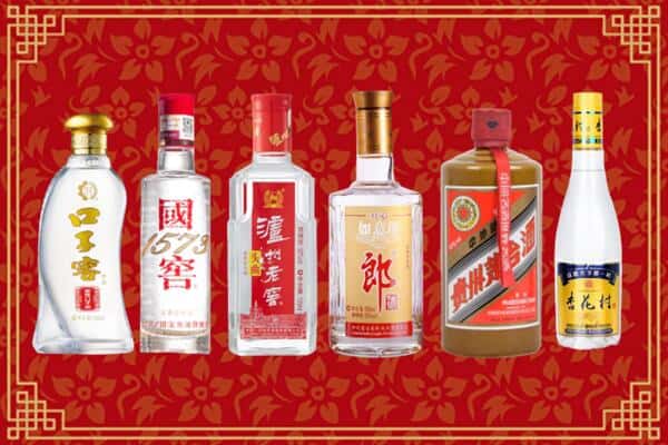 广州市番禺回收名酒