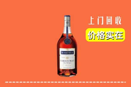 广州市番禺回收蓝带
