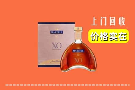 广州市番禺回收马爹利
