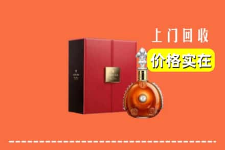 广州市番禺回收人头马