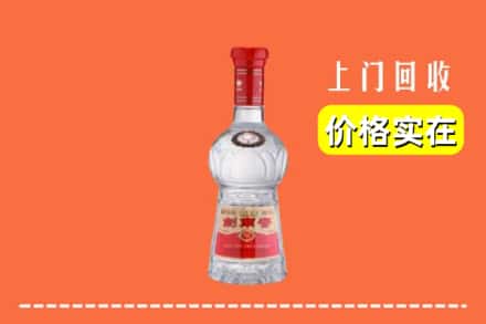 广州市番禺回收水晶剑南春