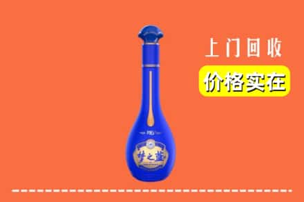 诚信求购:广州市番禺高价回收梦之蓝